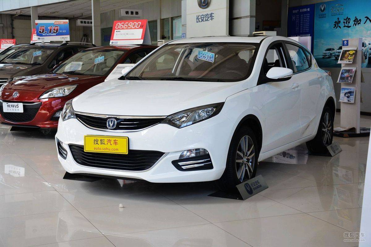 长安汽车发展史纪录片,一部长安史半部中华史