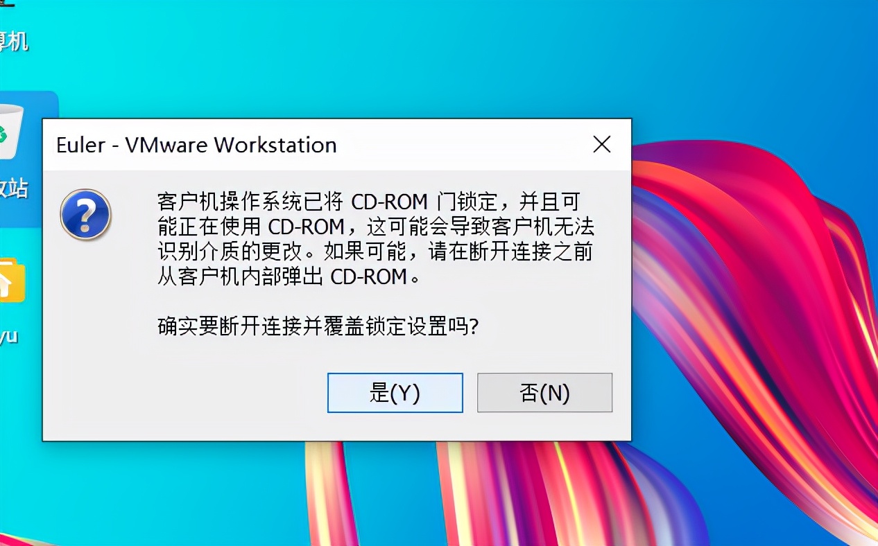 openeuler添加软件源,openeuler配置邮件系统
