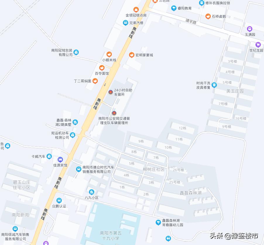 南阳市东区土地出让,南阳市土拍最高价是哪块地