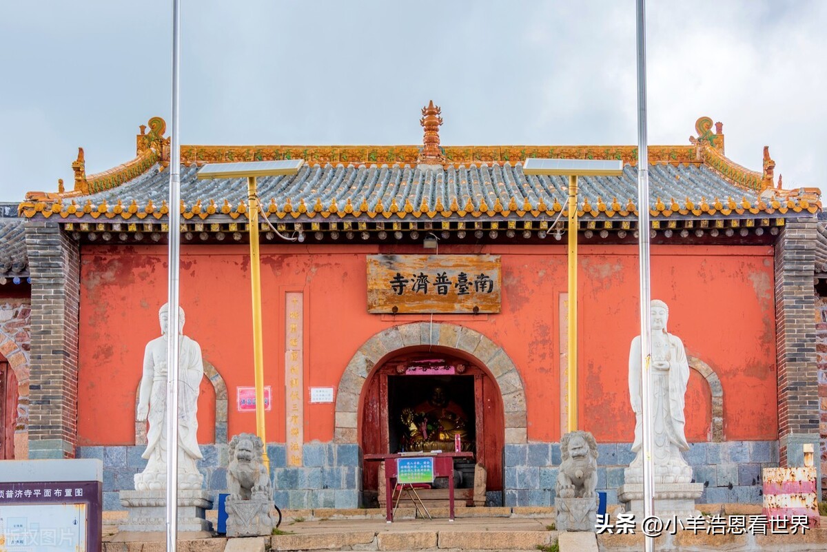 山西省十大景点排名,山西省自驾游景点十大排名榜