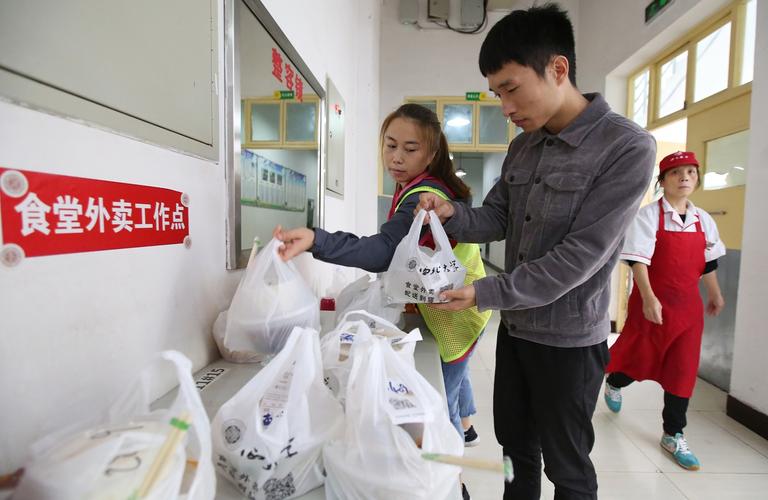 校园外卖平台怎么去选择系统,适合学校创业的外卖平台