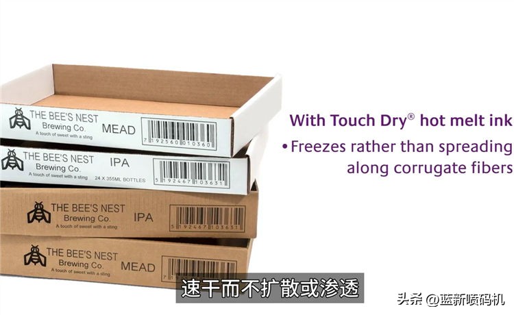 马肯升级新款,马肯依玛士喷码机操作