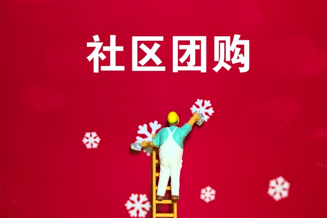 2018农村成功创业的真实案例,返乡创业有哪些创业机会