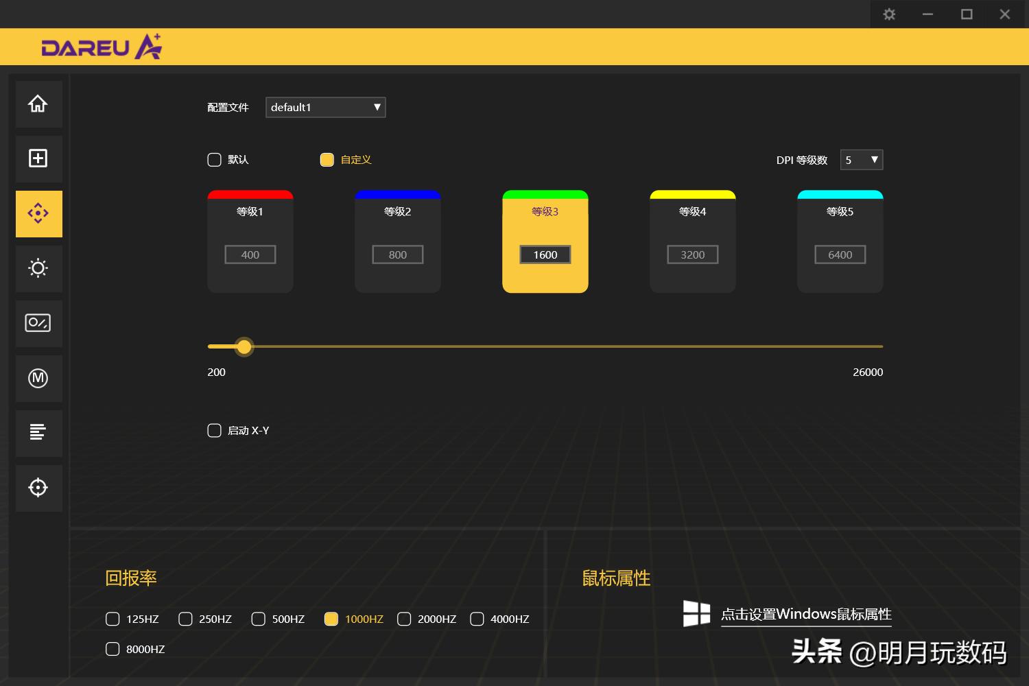 8khz回报率真的有区别吗,8khz回报率需要什么配置