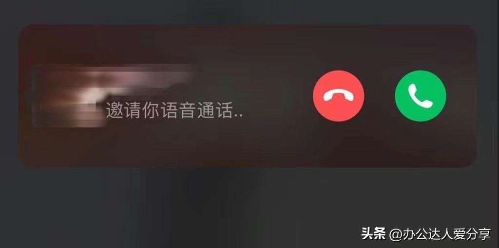 微信8.0.28版新消息,微信8.0.24正式版预计