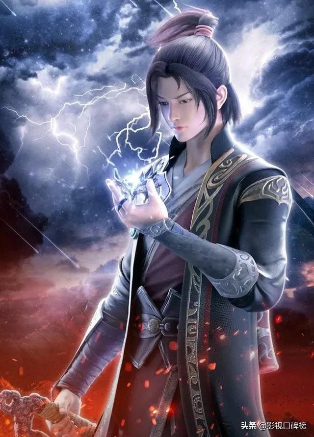 斗破苍穹和凡人修仙传谁的战力强,凡人修仙传和斗破苍穹动漫哪个好