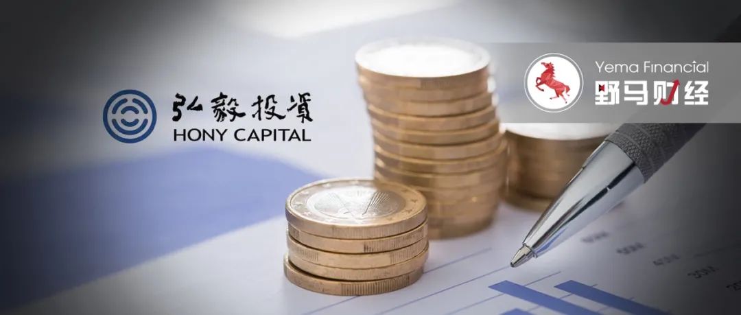 联想和弘毅投资有什么区别,弘毅投资与联想