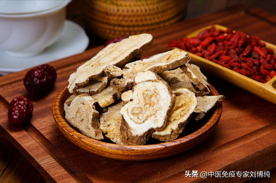 6剂中药,6味药的方子