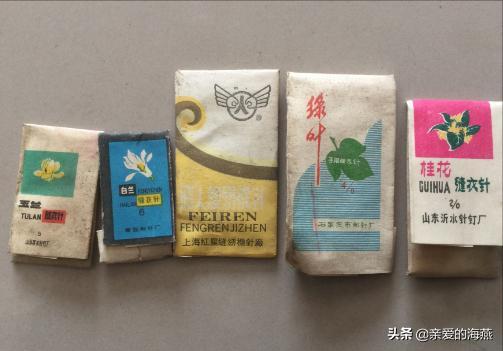 70-80年代供销社里卖的国货日用品,四年前供销社曾卖过的老物件