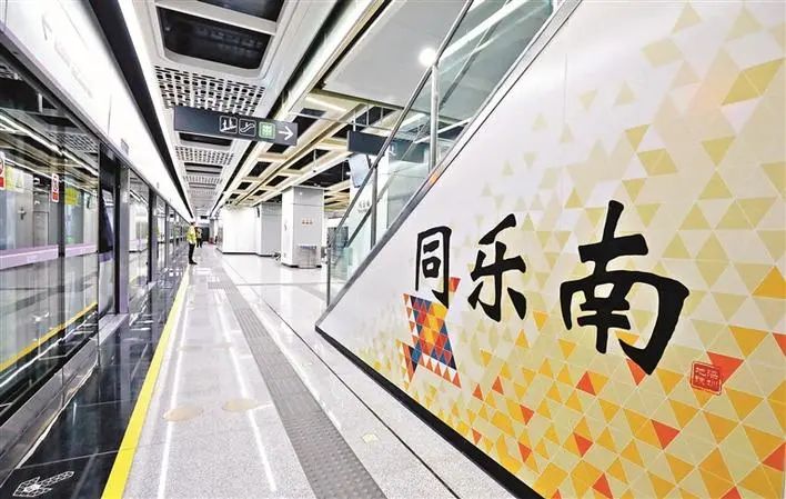 宝安地铁最新消息,深圳地铁12号线有最新进展