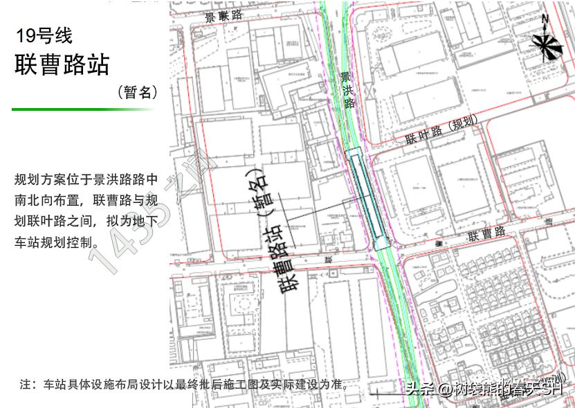 19号线地铁站点线路图上海,上海地铁19号线20号线最新消息