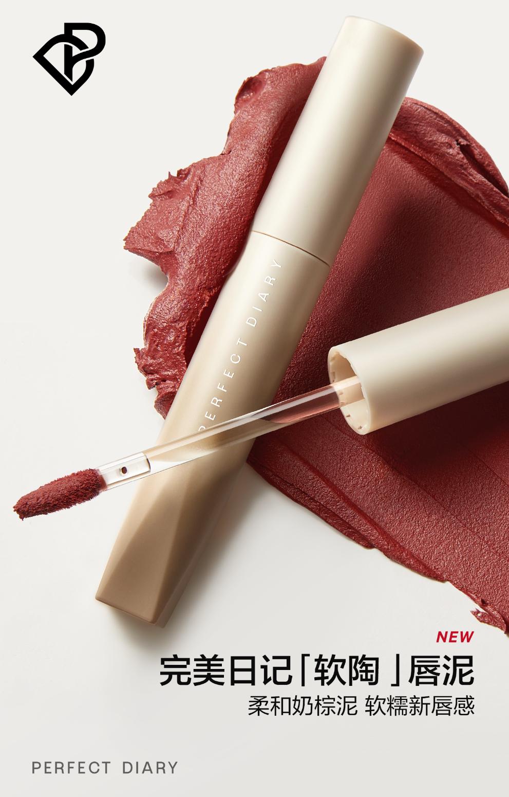 杨紫护肤的正确方法,杨紫护肤方法视频