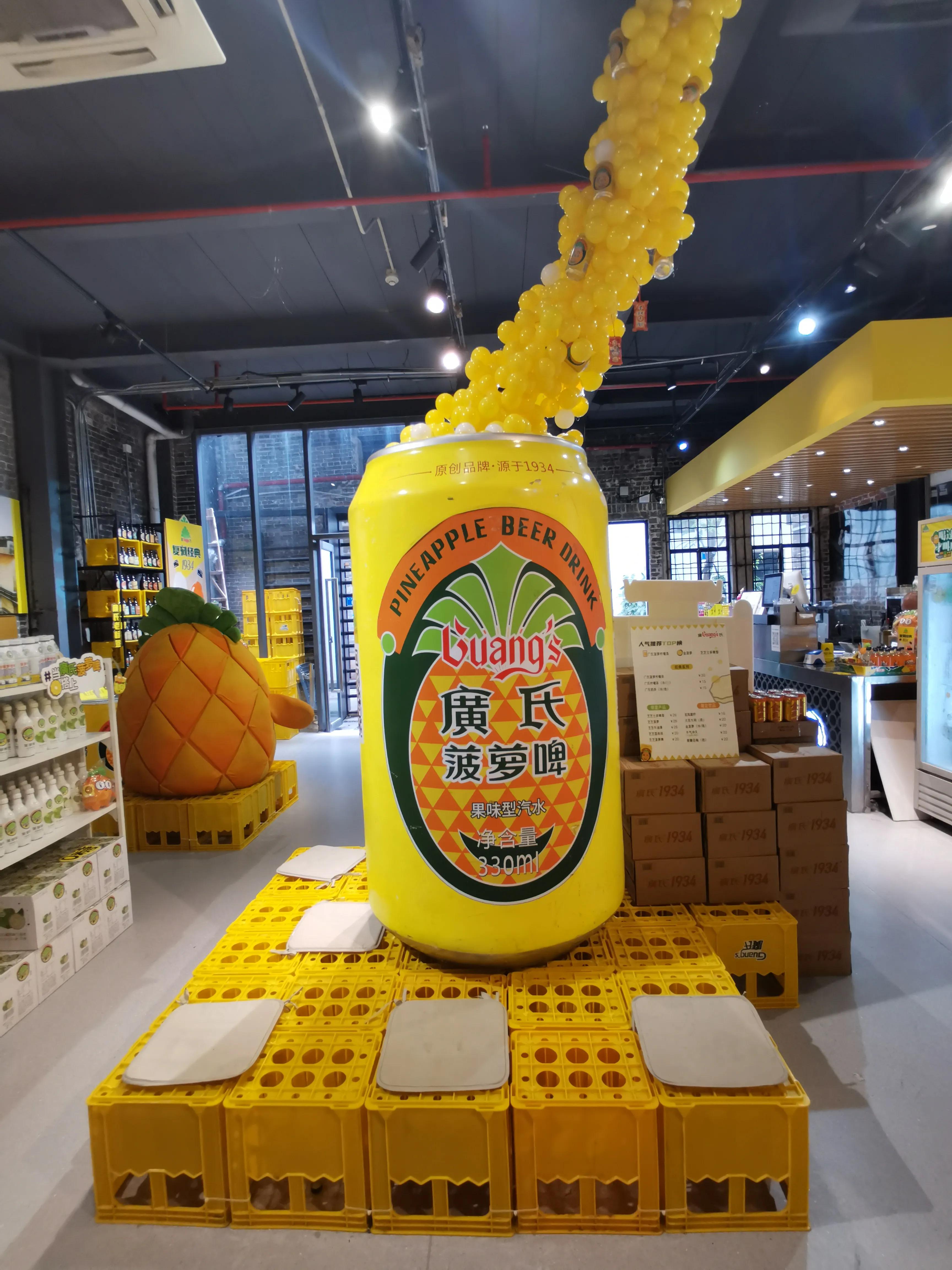 广州永庆坊特产店,广州永庆坊品牌