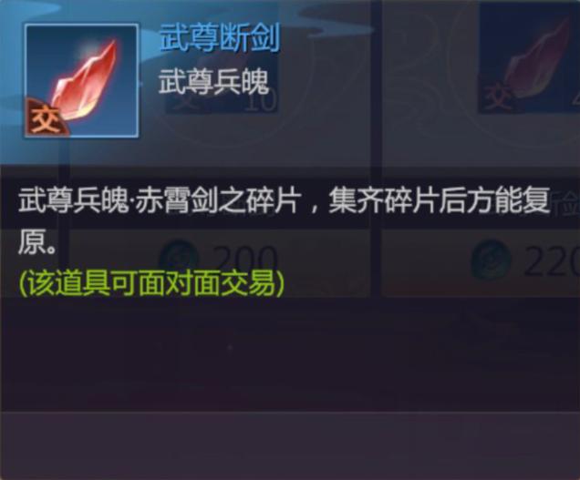 问道手游搬砖类游戏怎么玩,问道手游哪款可以搬砖