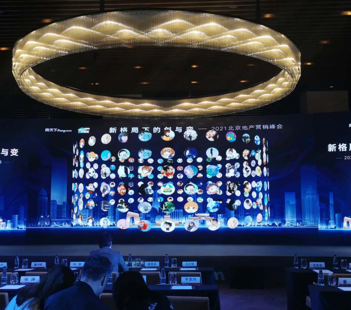 创意婚礼策划攻略打造时尚婚礼,创意婚礼策划方案及流程