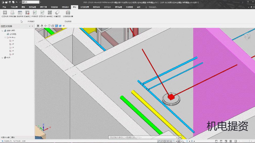 从PKPM到PKPM-BIM，4个视角看国产老牌软件的进化与重生