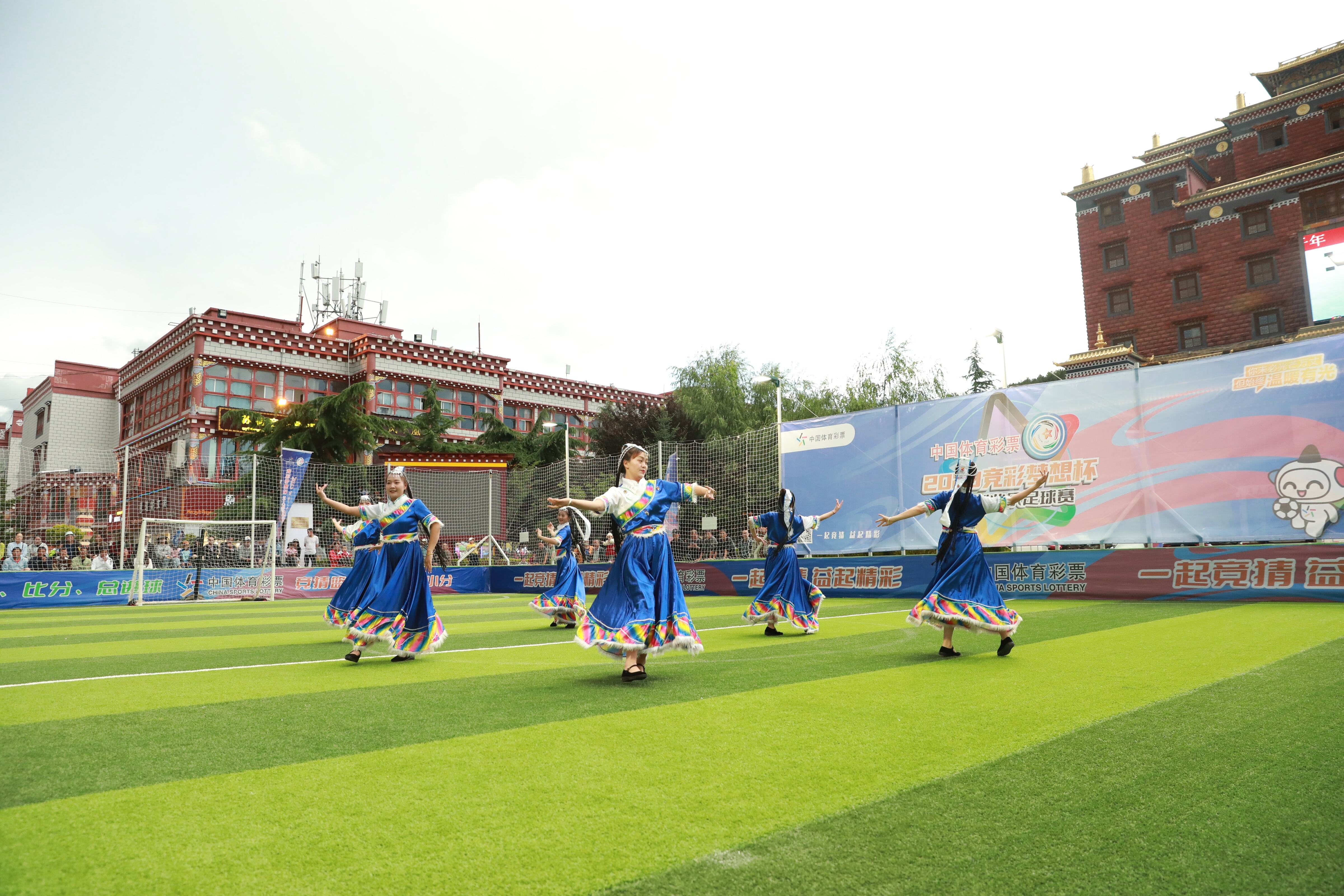 体彩足球联赛落幕,深圳市体彩杯足球比赛