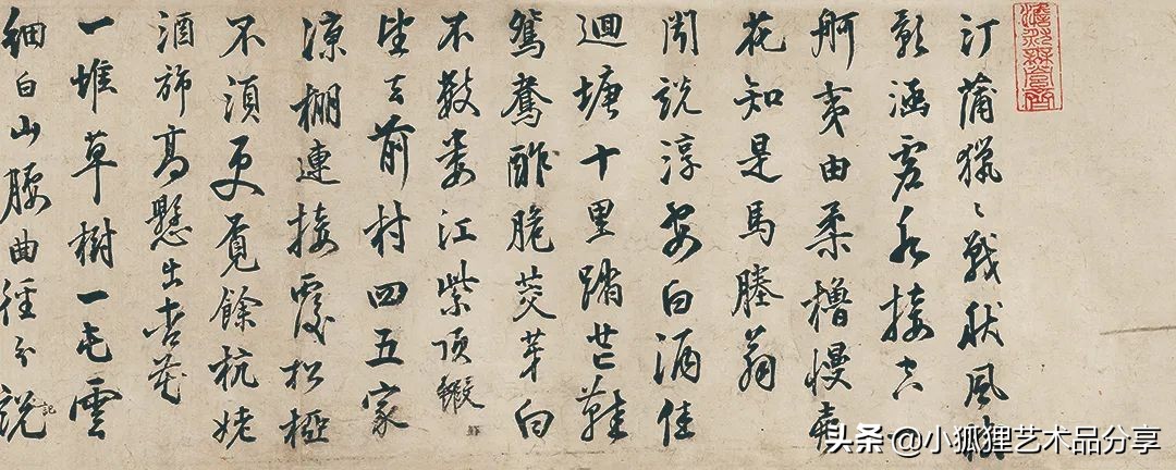 北京嘉德2021年春拍征集行程 (2021中国嘉德春拍将启幕)