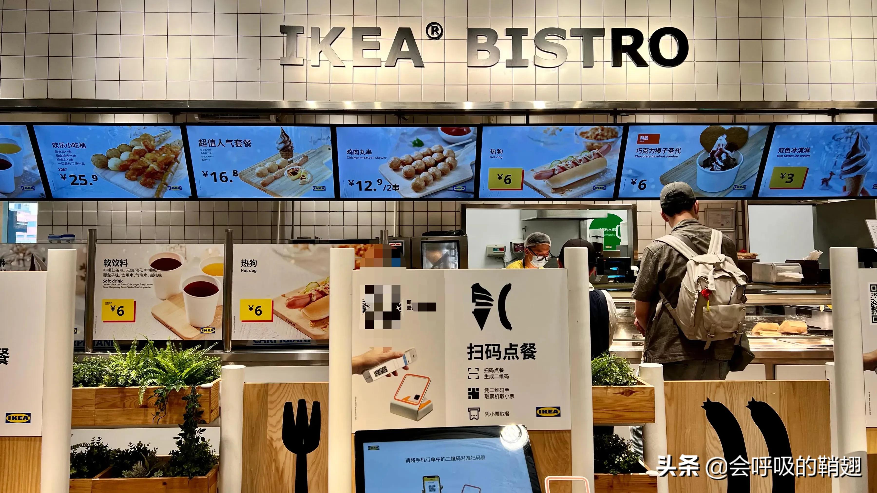 写在重庆宜家8周岁:串联着时光,捎带着回忆