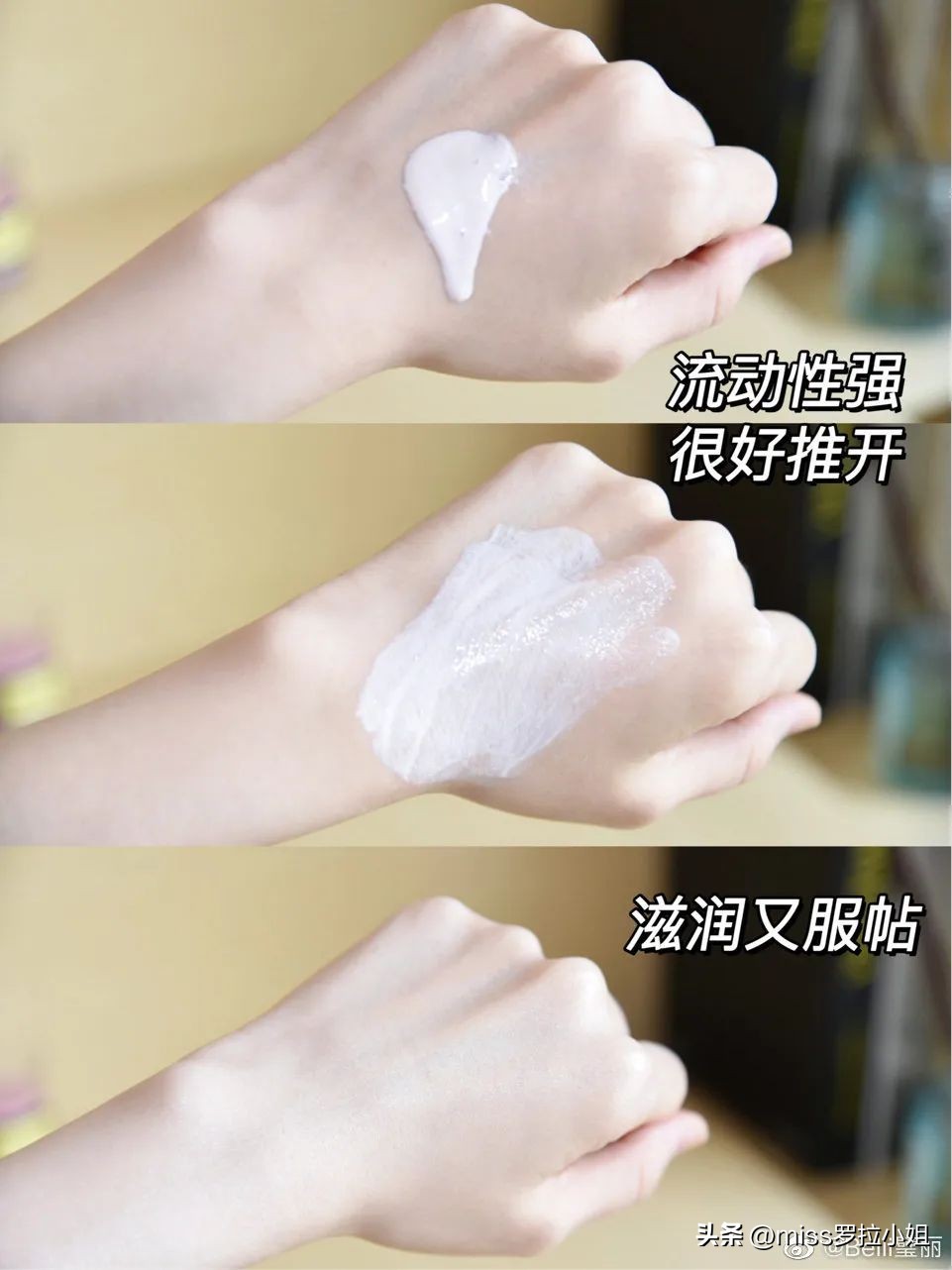 除了护肤品还有什么化妆品好,除了护肤品还能用什么保湿