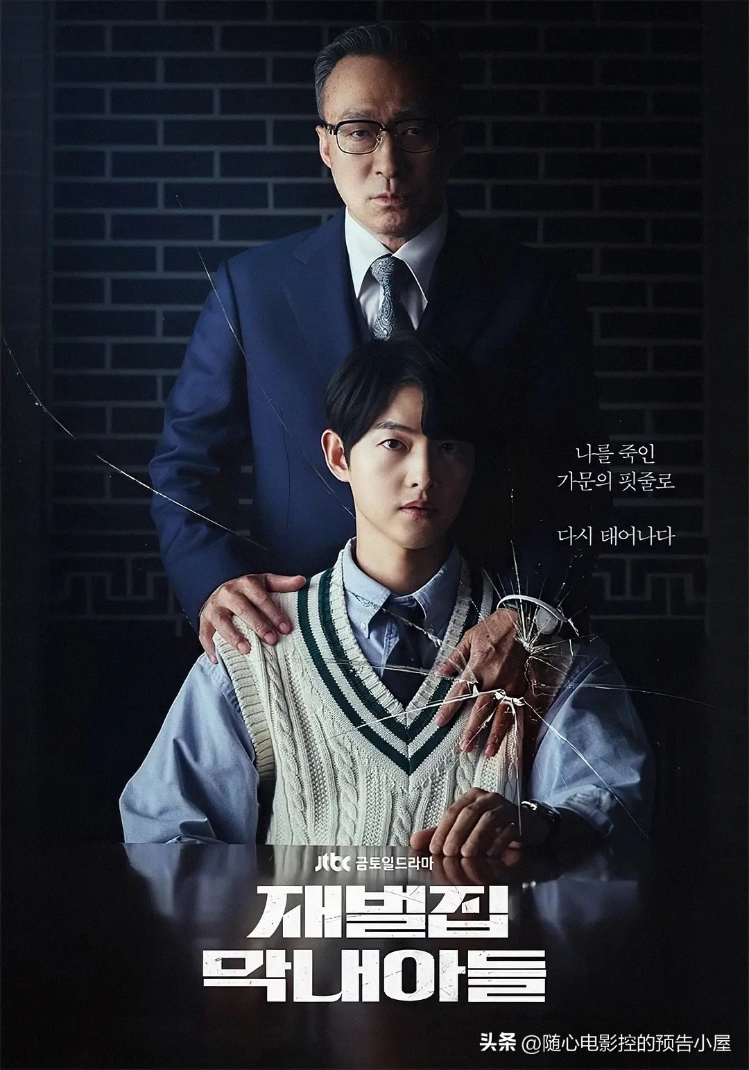 11月9日上线新片汇总,11月8日上线新片汇总