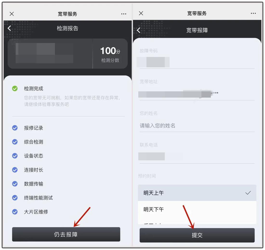 家里wifi突然断网是什么原因,家里的网突然断了是怎么回事