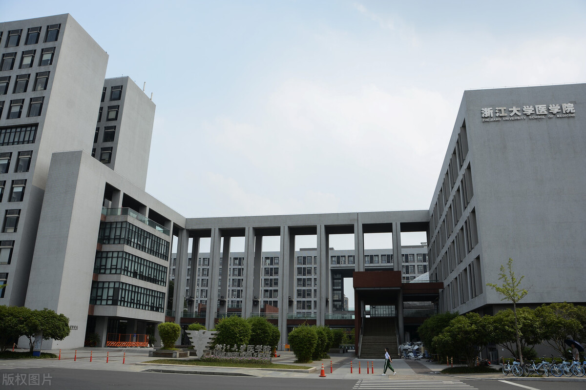 广州医科大学临床医学双一流,广州医科大学入选双一流最新消息