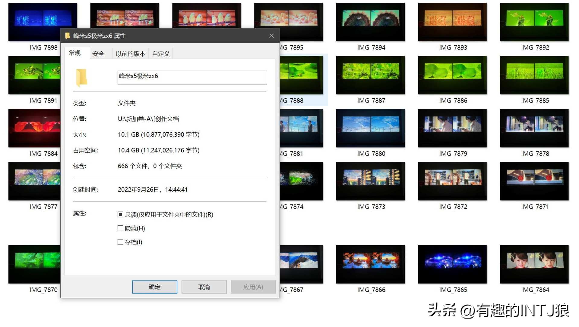 峰米s5z6xpro,峰米s5和极米z6x怎么上墙