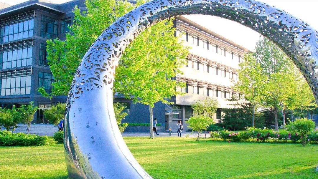 北京工商大学入选双一流,北京工商大学争创双一流