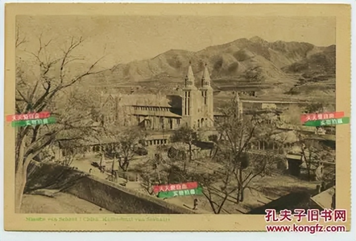 水磨街系列(之九)—从回民中学前身…看…塞北的教会教育(二)