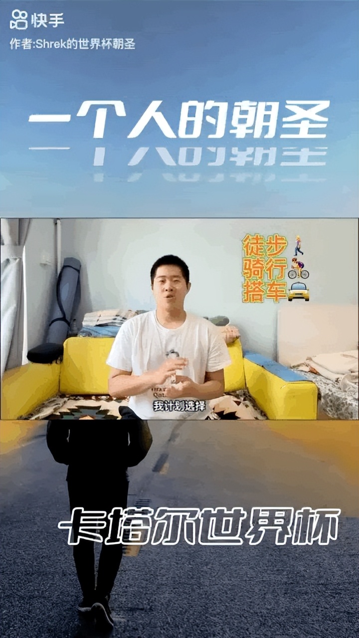 看球侃球吧,看球聊球赛