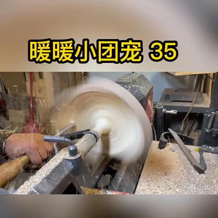 35暖暖小团宠暖暖喜欢红色，红色很热烈！红色在中国...