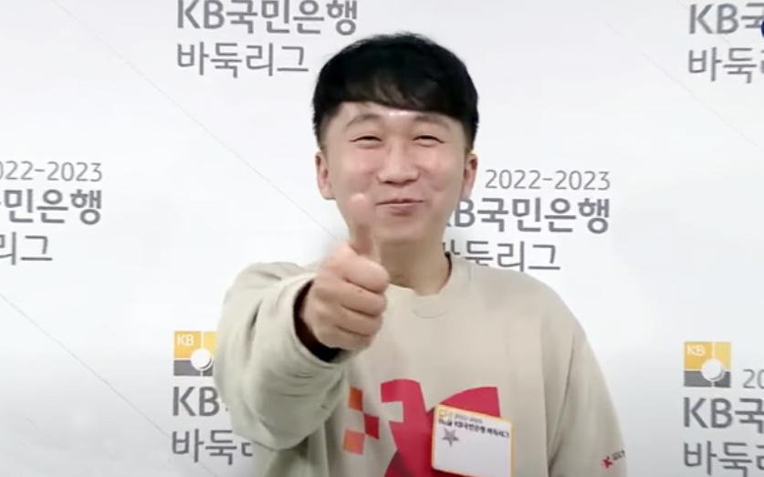 韩国联赛胜利姿势千奇百怪引入大学生助威团超时负也能改判