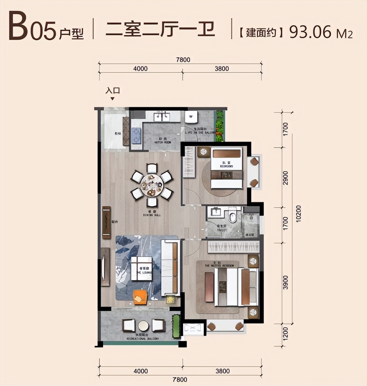 海口宇建城市花园建设近况,海口宇建城市花园房价