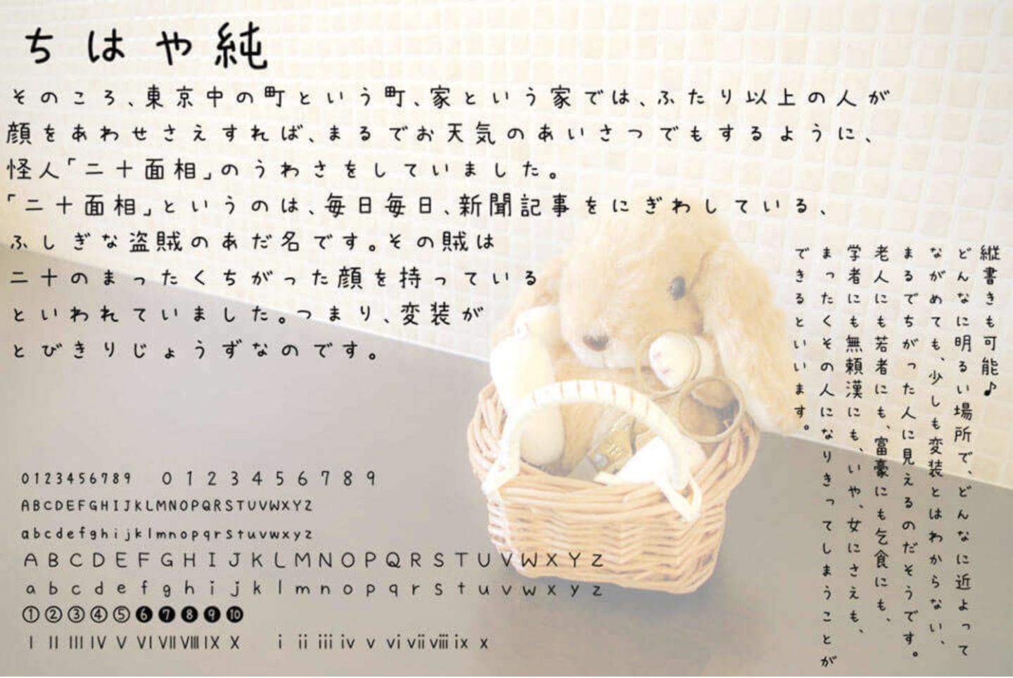 [oeasy]python0122_日韩字符_日文假名_JIS_Shift_韩国谚文