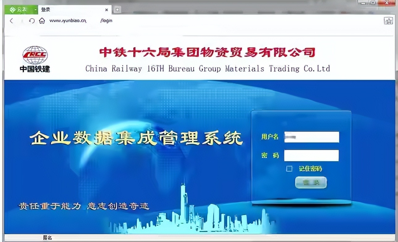 十款神级windows软件,推荐5款windows神级软件