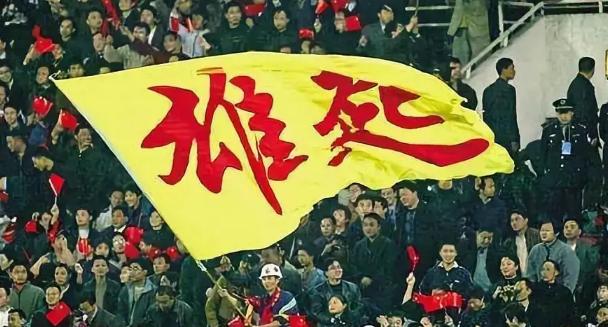 重庆足球队历程,重庆足球风雨历程