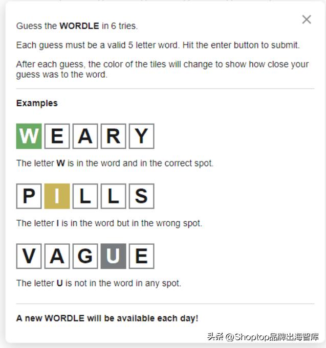 2023年终盘点人民日报,全网搜索最新年度总结