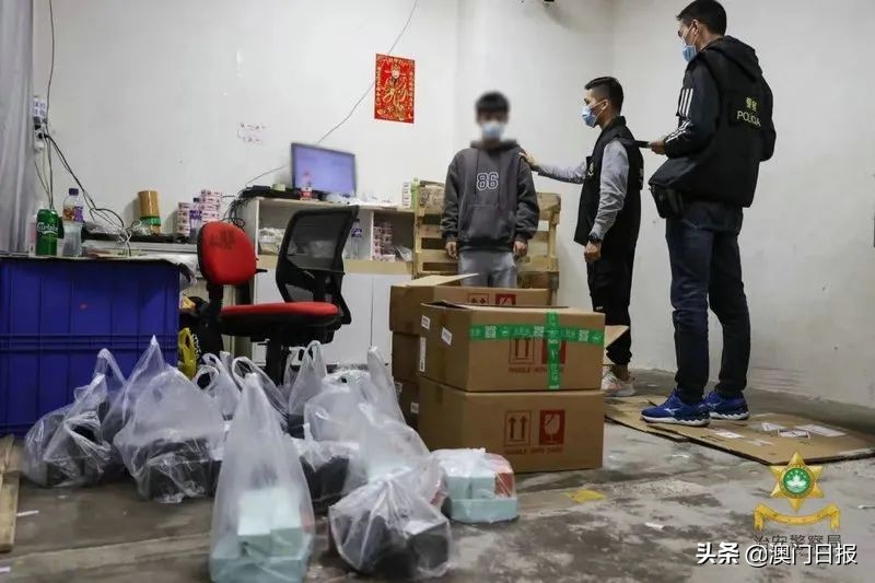 粤港澳警方联合打击走私,珠澳两地联手破走私案