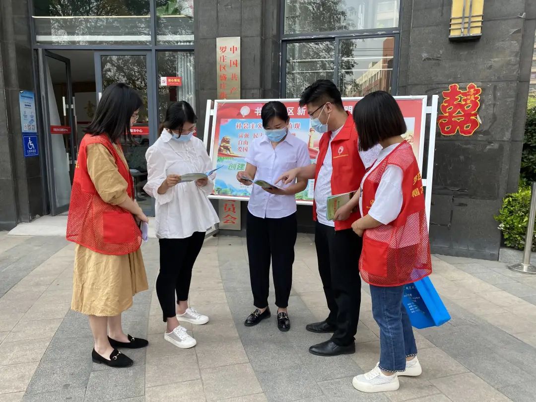 【“沂”起学理论】对标学习“走出去”凝心聚力促提升