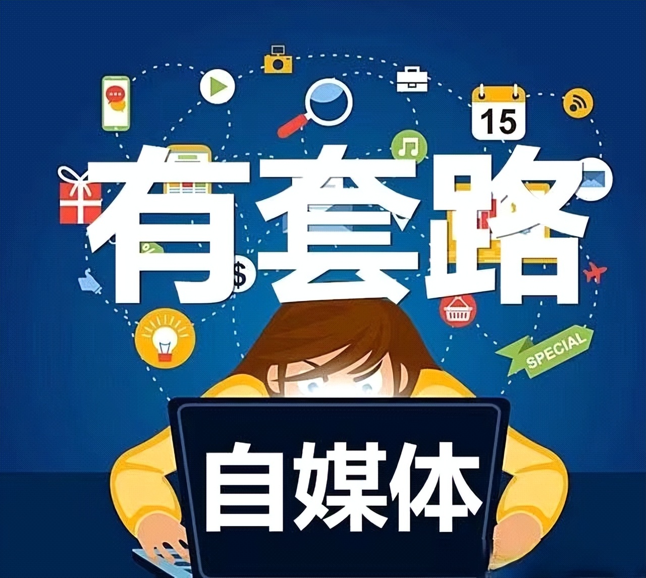 真正免费的视频去水印软件推荐,视频去水印效果最好的软件有哪些