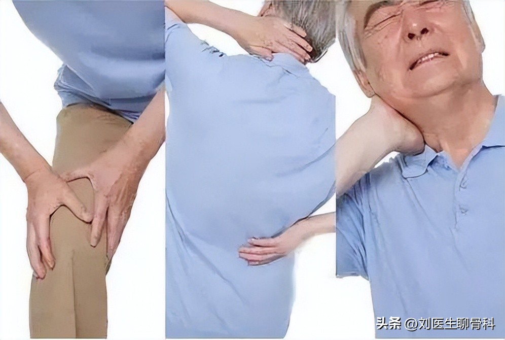 骨头疼痛是怎么回事啊？4个小妙招，让你轻松应对