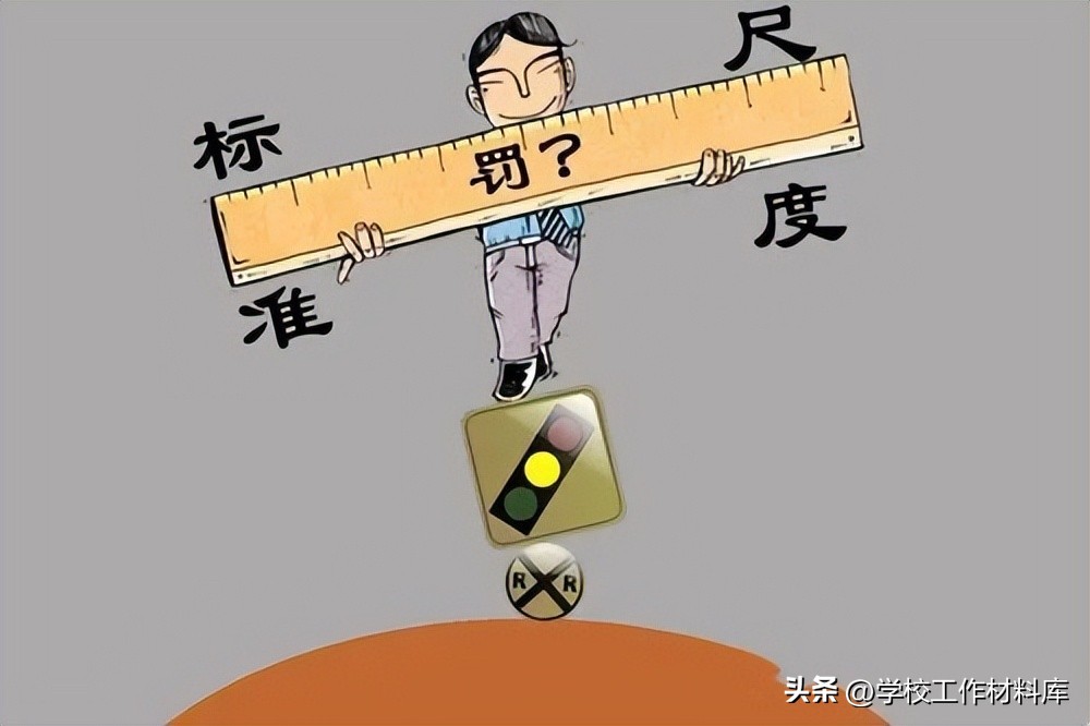 教育局机关考勤管理制度,教职工考勤管理制度内容