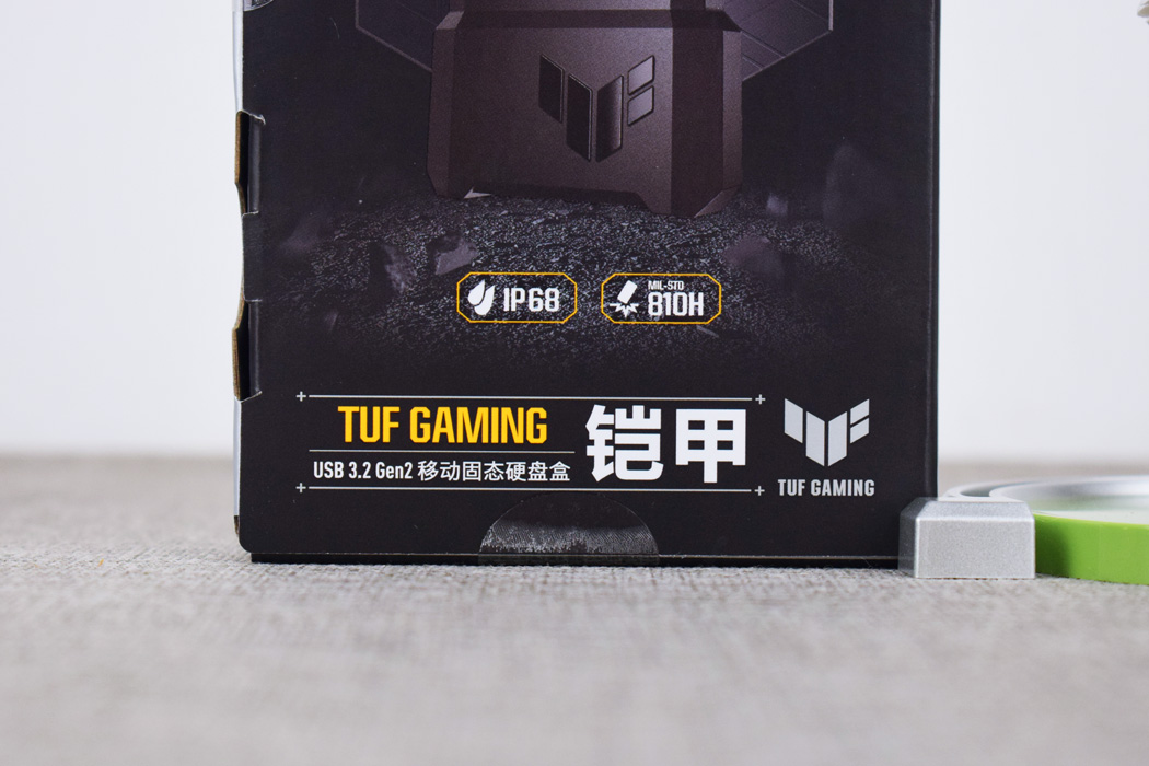 华硕tuf铠甲硬盘盒开箱,华硕tufgaming铠甲硬盘盒容量