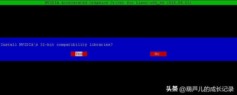 ubuntulinux从入门到精通安装,ubuntu装gpu