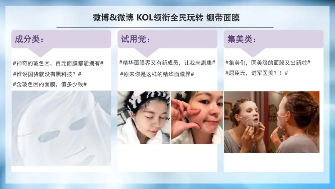 屈臣氏divinia面膜测评,divinia面膜是屈臣氏自有品牌么