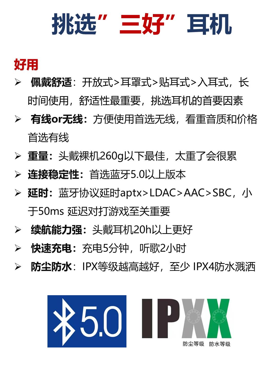 千元头戴式耳机性价比之王蓝牙,千元以内耳机推荐头戴式电竞