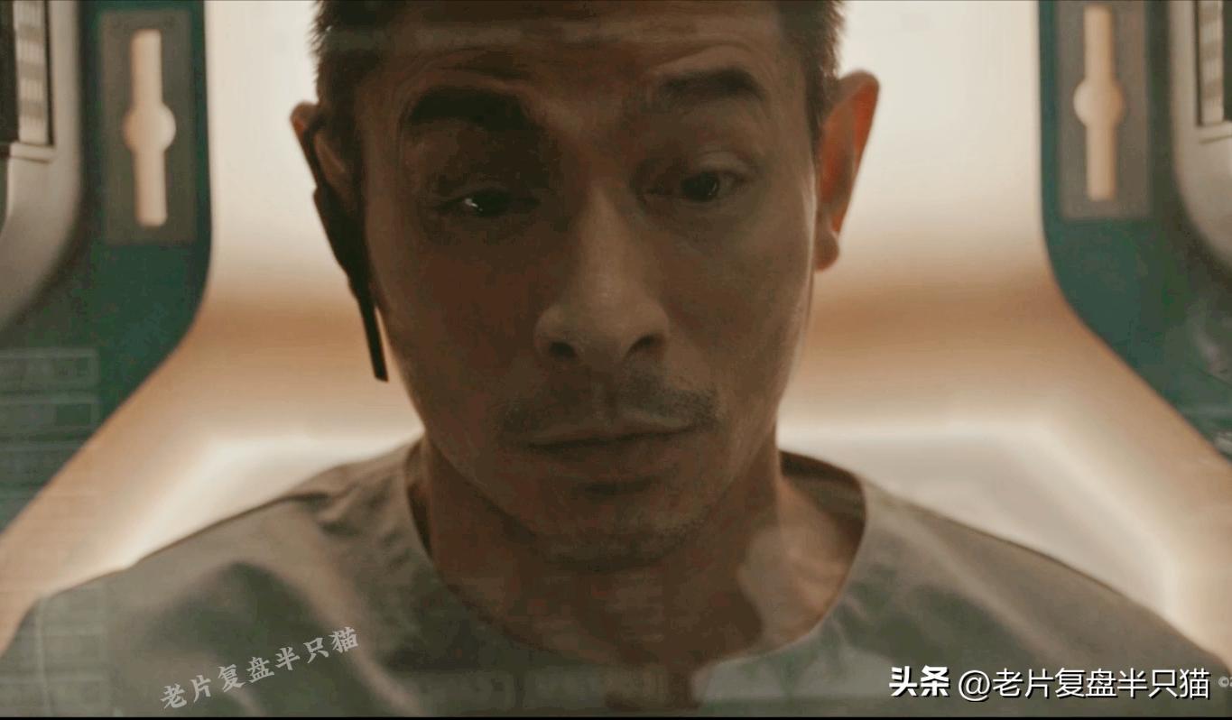 流浪地球为什么要和太阳系说再见,再见太阳系流浪地球片段