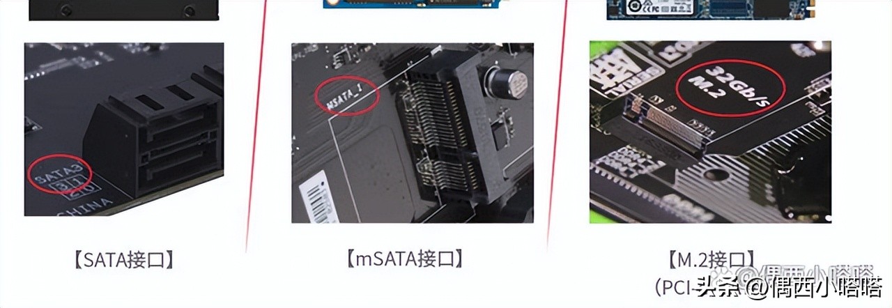 如何将固态硬盘默认为c盘,重装系统固态硬盘设置为c盘步骤