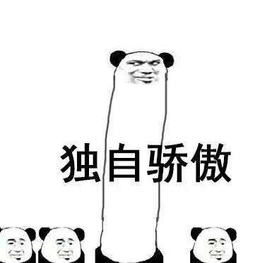 长高小窍门10个有助长高的好方法,怎样才能不错过快速长高的关键期